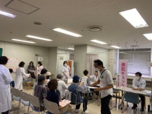 中央区健康フェア2024