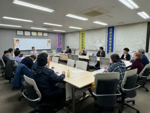 中央支部役員・部会長会　開催