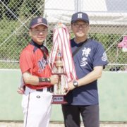 第45回ソフトボール大会を開催しました。