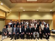 「2024年度 早良区薬剤師会通常総会」が開催されました