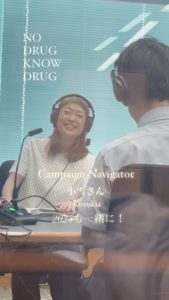 ↑写真をクリック↑