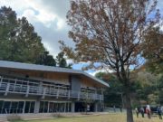 「令和5年度 三区合同薬草観察ハイキング」が開催されました。