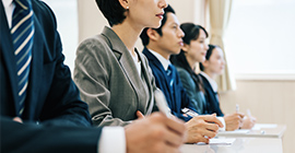 学術研修案内